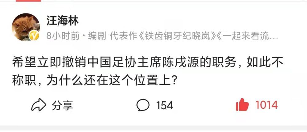 桑巴金球奖成立于2008年，旨在表彰年度最佳的巴西球员，评选标准包括入围球员在一年内的数据、成绩和影响力。